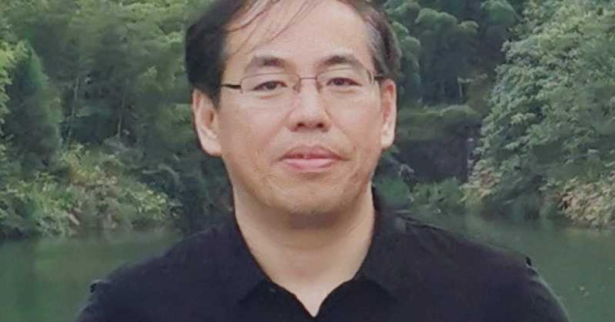 Visitor from Zhejiang Agricultural & Forestry University | Forest ...