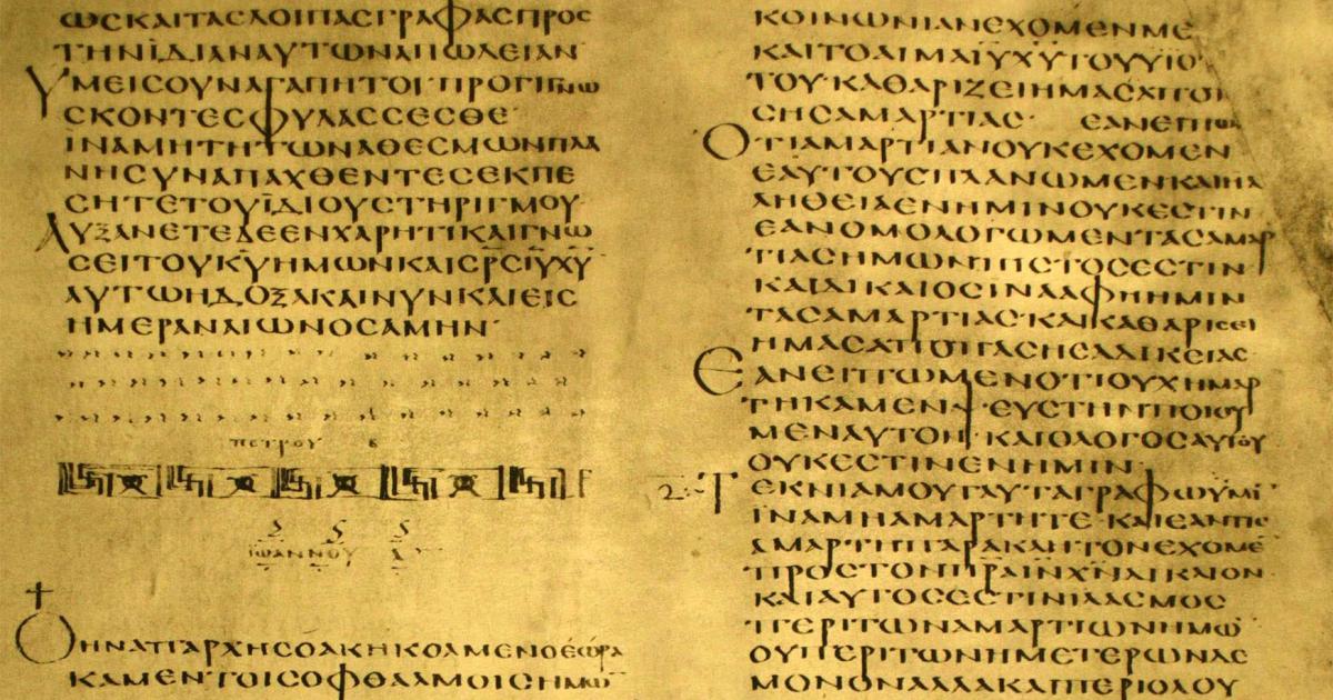 希少　EARLY CHRISTIAN WRITINGS Early Christian Writings - (Penguin Classics) by Various